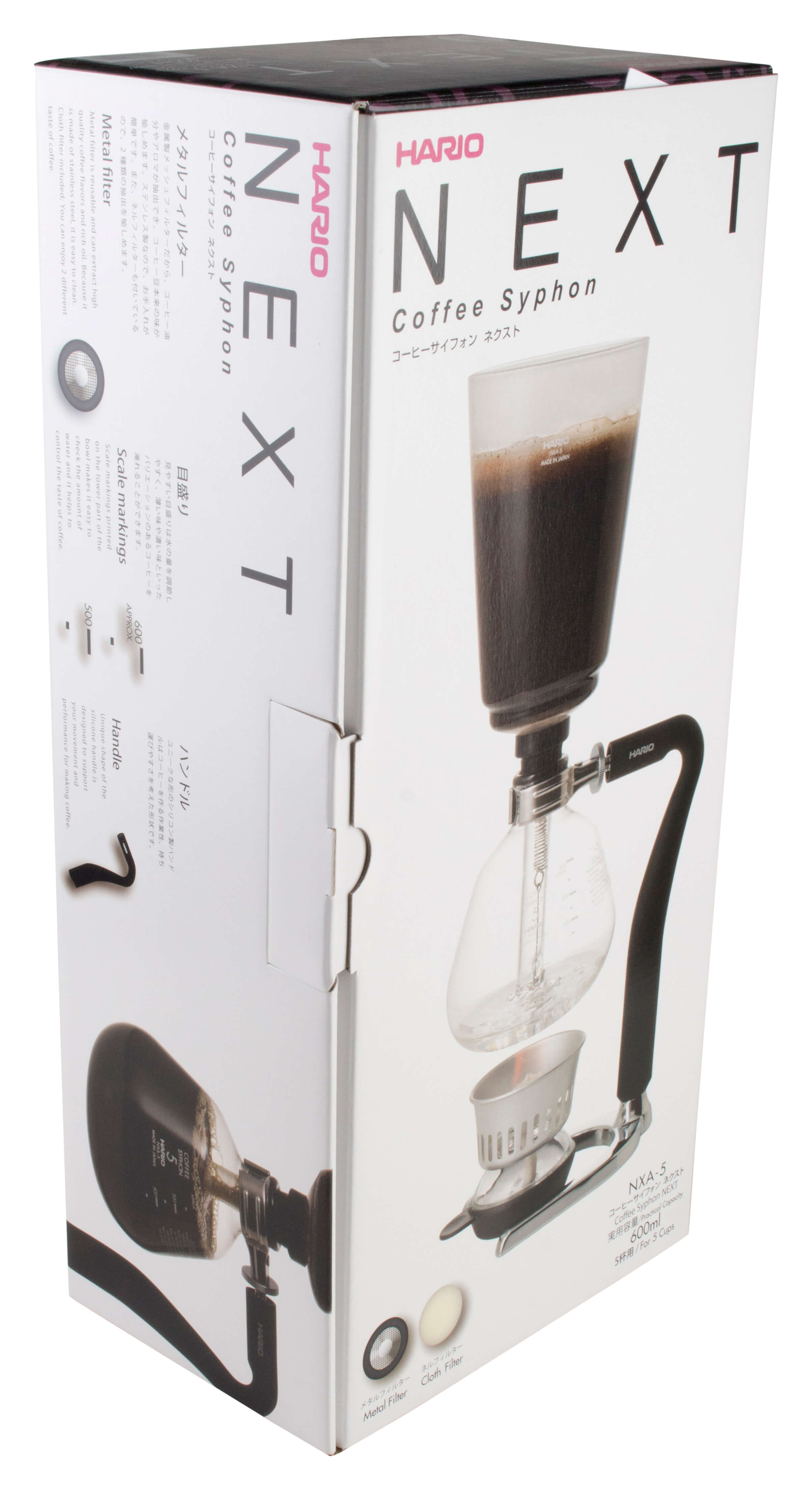 Coffee Syphon Next, Hario - 5 cups, 600ml
