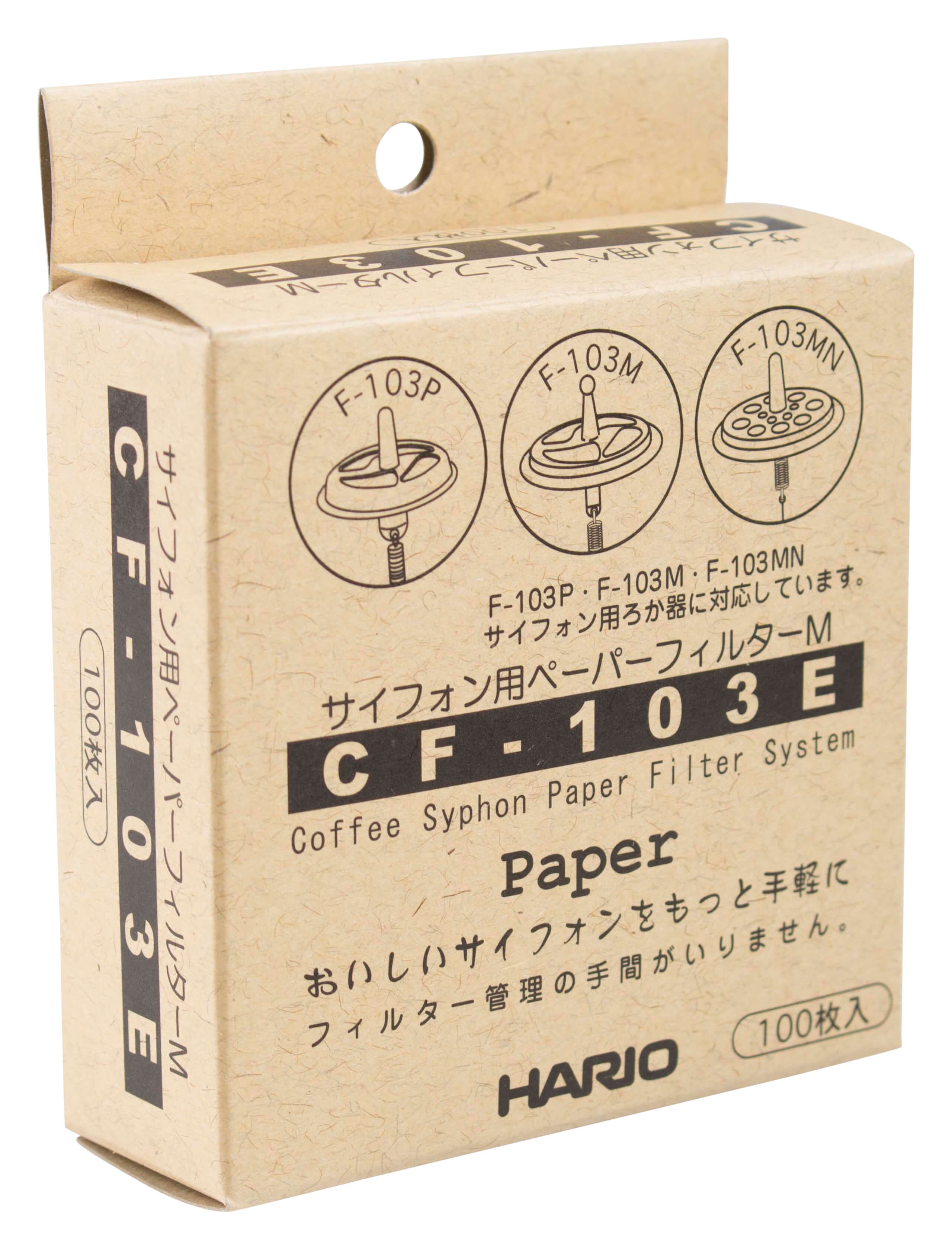 Filter CF-103E for Hario TCA, NXA and SCA - 100 pcs.