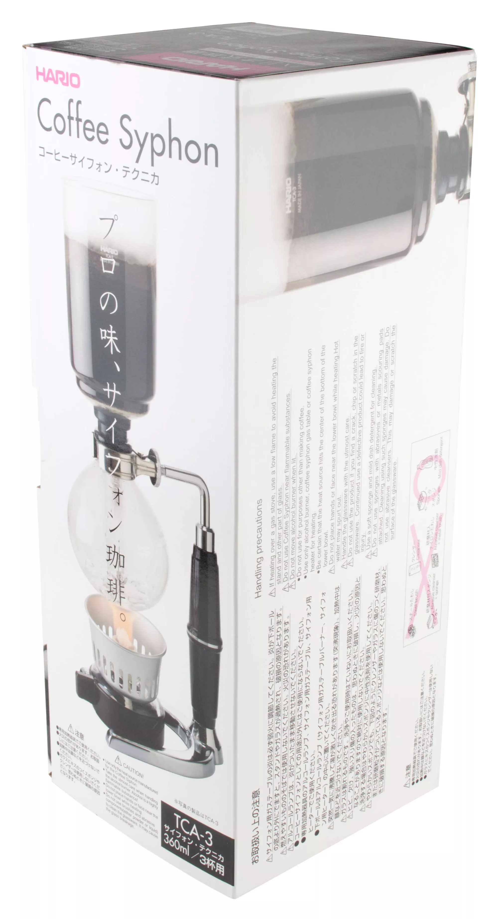 Coffee Syphon Technica TCA-3, Hario - 3 cups, 360ml Coffee Syphon Technica TCA-3, Hario - 3 cups, 360ml