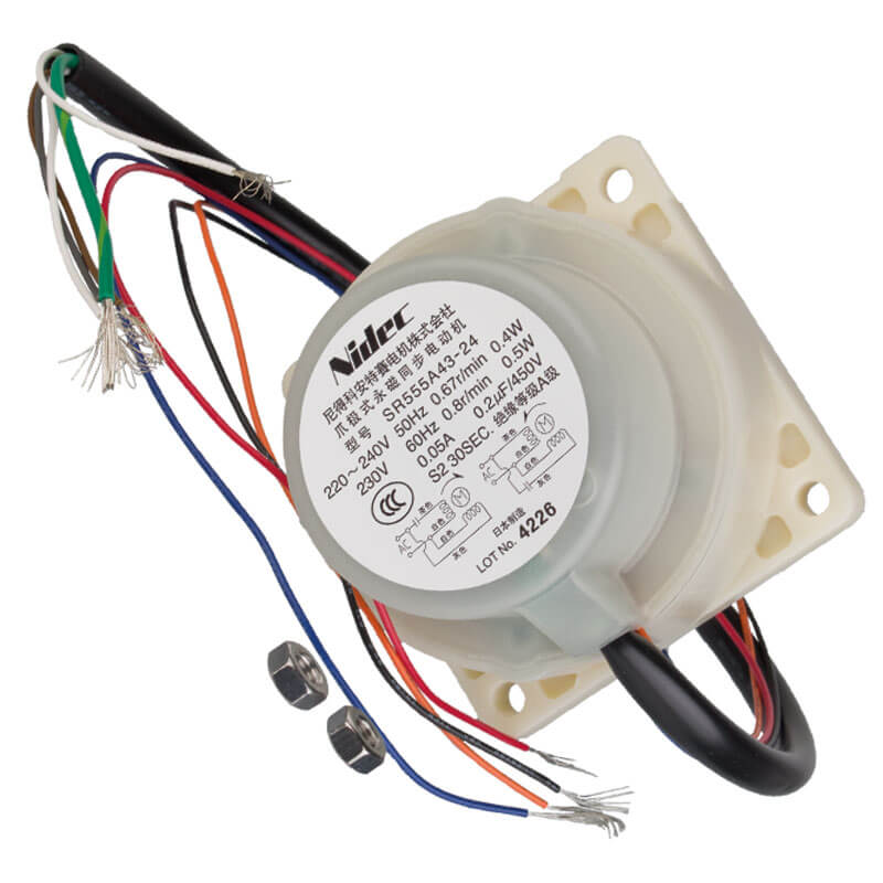 Hoshizaki actuator motor IM-21 - IM-240 Hoshizaki actuator motor IM-21 - IM-240
